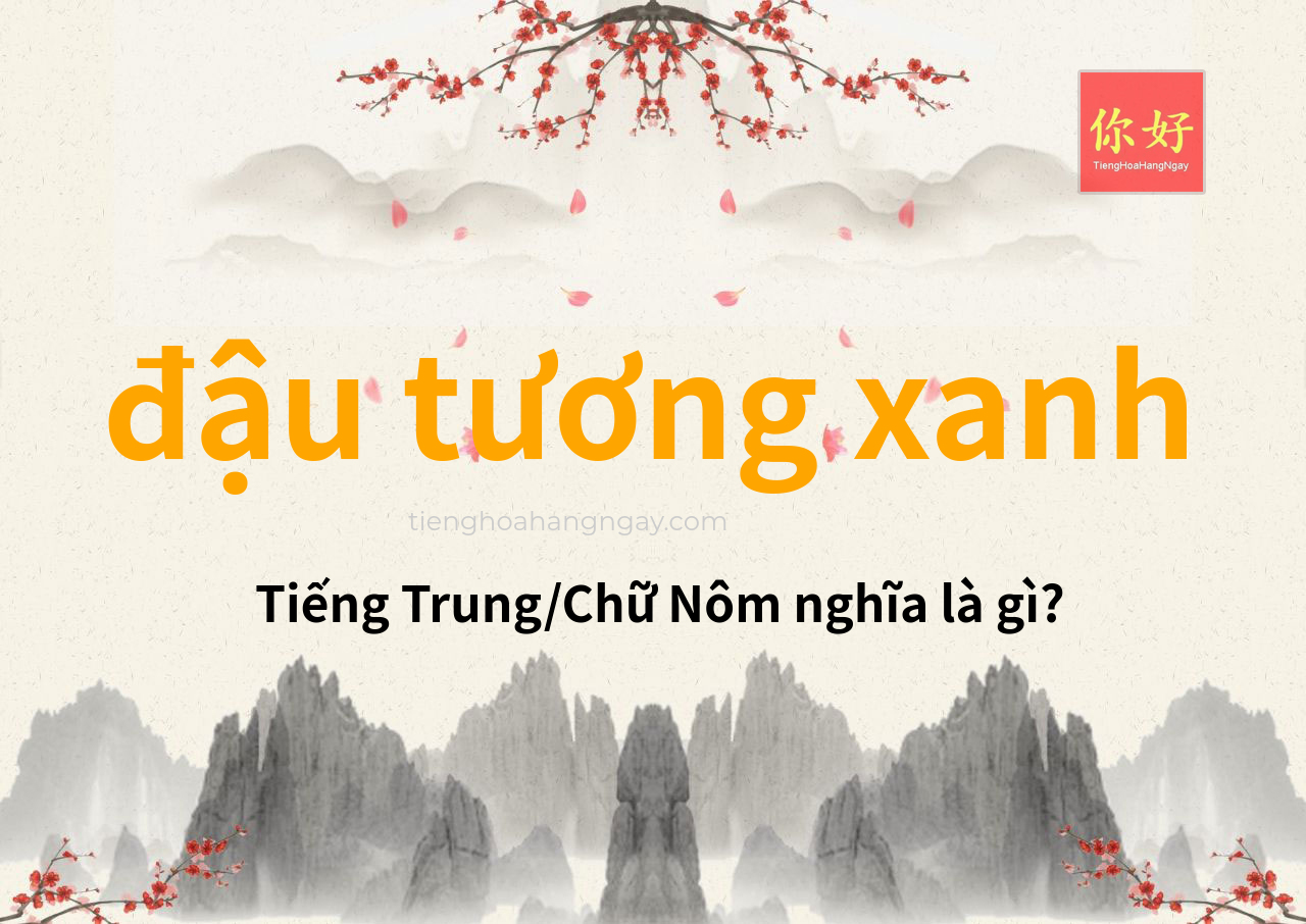 đậu tương xanh tiếng Trung là gì?